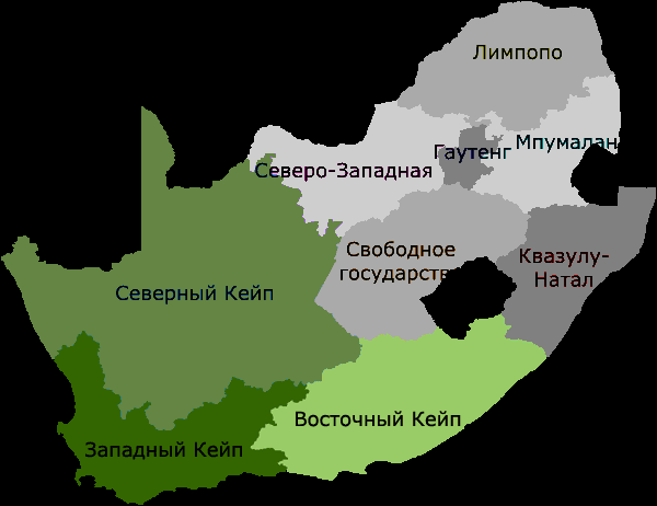 арта консульских округов в ЮАР