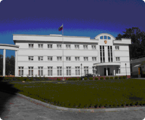 Генеральное консульство России в Одессе