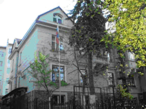 Генеральное консульство России во Львове