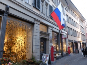 Почётное консульство России в Цюрихе