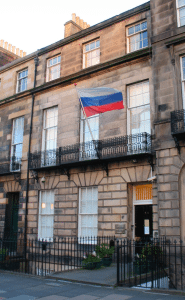 Генконсульство России в Эдинбурге