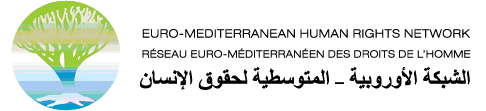 Евро-Средиземноморская сеть по правам человека