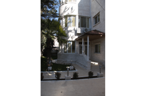 Здание Российского центра науки и культуры в Аммане Иордания