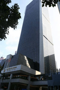 Здание генконсульства России в Гонконге