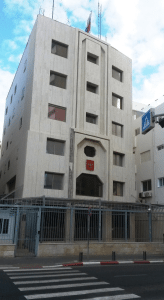 Здание посольства России в Израиле Тель-Авив