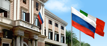 Здание посольства России в Италии
