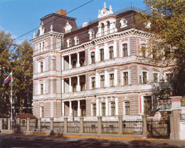 Здание посольства России в Латвии
