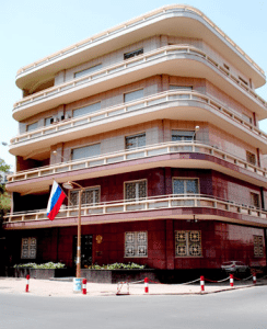 Здание посольства России в Сенегале