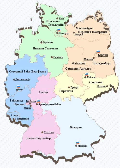 Консульские округа в Германии