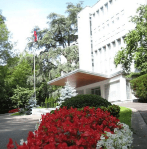 Посольство России в Бельгии