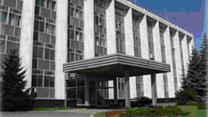 Посольство России в Болгарии