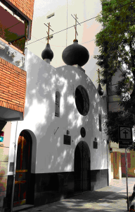 Кафедральный собор Благовещения Пресвятой Богородицы в Буэнос Айресе
