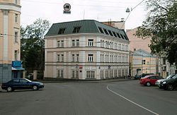 Посольство Австралии в России