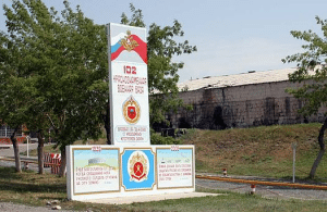 102 военная база в Армении