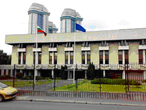 Здание посольства Болгарии в России