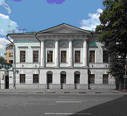 Посольство Аргентины в России