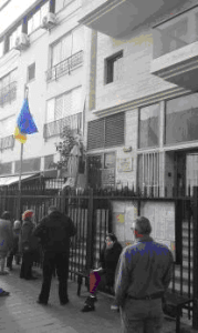 Посольство Украины в Государстве Израиль