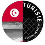 COMITÉ POUR LE RESPECT DES LIBERTÉS ET DES DROITS DE L’HOMME EN TUNISIE