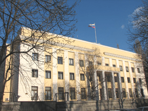 Здание посольства России в Румынии