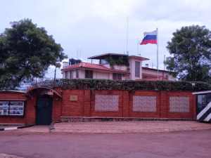 Здание посольства России в Уганде