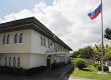 Здание посольства России на Филиппинах