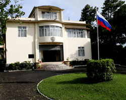 Здание посольства Россиина Маврикии