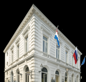Почётное консульство России в Маастрихте Нидерланды