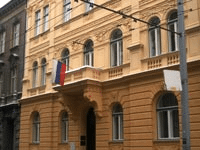 Почётное консульство России в Остраве Чехия