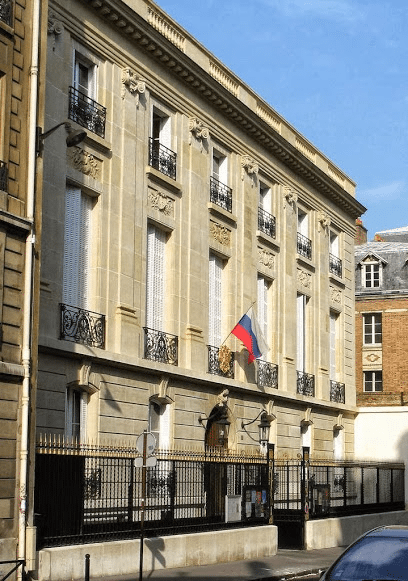 РЦНК в Париже