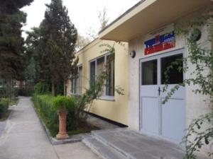 Школа при посольстве в Иране