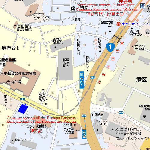 Карта консульского отдела в Токио