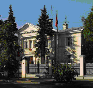 Здание посольства Вьетнама в Москве