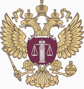 Эмблема Верховного Суда РФ