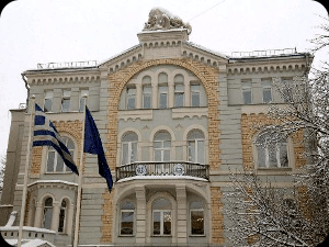 Здание посольства Греции в Москве