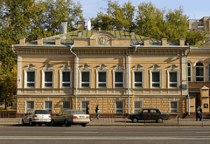 Здание посольства Замбии в Москве
