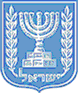 Символ Израильские культурные центры в России, Украине, Молдове