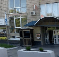 Посольство Израиля в Киеве