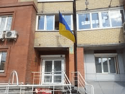 konsulstvo-ukrainy-v-novosibirske1