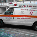 Здравоохранение в Израиле