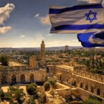 Туризм в Израиле
