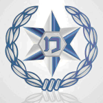 Эмблема полиции Израиля