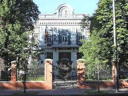 Посольство Китая в Украине