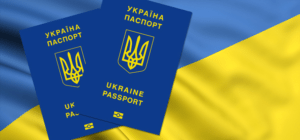Законодательство Украины по биометрическим паспортам