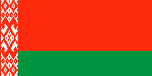 Почётные консульства Беларуси в Турции