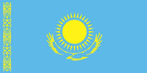 Почётные консульства Казахстана в Турции