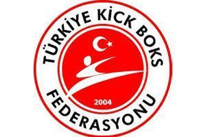 Федерация кикбоксинга Турции