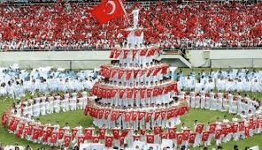Государственные праздники Турции в 2018 году