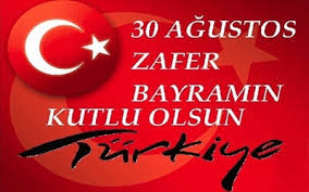 День Победы в Турции август 2020 года