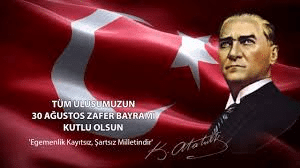 День Победы в Турции в 2023 году