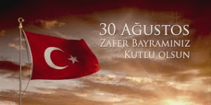День Победы в Турции в августе 2019 года